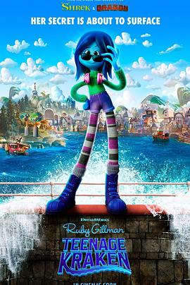 色人阁《变身吉妹 Ruby Gillman, Teenage Kraken》免费在线观看