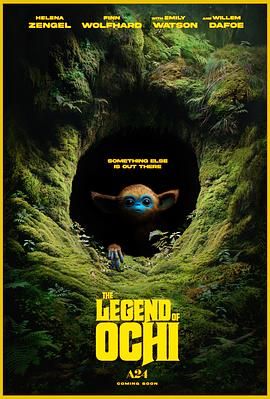 色中色《奥奇传说 The Legend of Ochi》免费在线观看