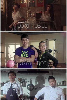 色中色论坛《三一如三》免费在线观看