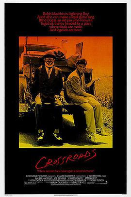 色中色论坛《十字街头 Crossroads》免费在线观看