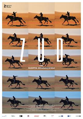 色中色论坛《草原上的男孩》免费在线观看