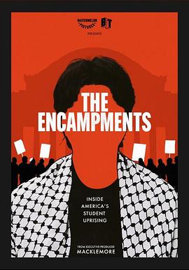 色中色论坛《集会》免费在线观看