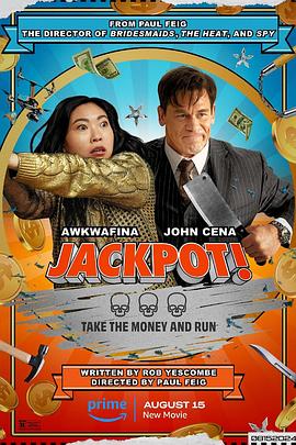 色中色《死亡大乐透 Jackpot!》免费在线观看