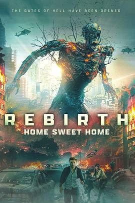 色中色论坛《甜蜜之家：重生 Home Sweet Home Rebirth》免费在线观看