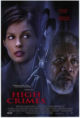色中色《一级重罪 High Crimes》免费在线观看
