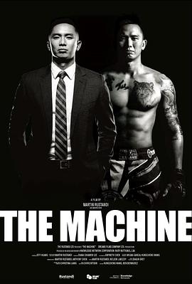 色人阁《逆者》免费在线观看