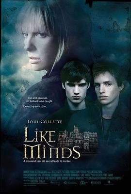 色中色论坛《心智相投 Like Minds》免费在线观看