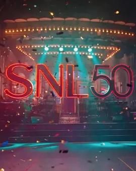 色人阁《周六夜现场五十周年特别篇 SNL50: The Anniversary Special》免费在线观看
