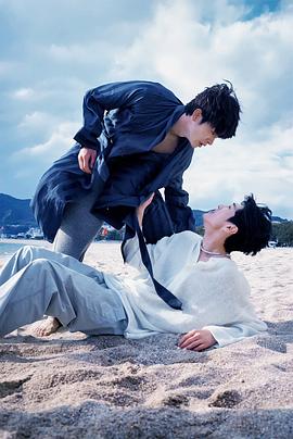 色人阁《被困在大阪的男孩》免费在线观看