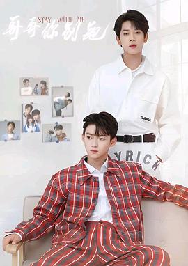 色人阁《上瘾》免费在线观看