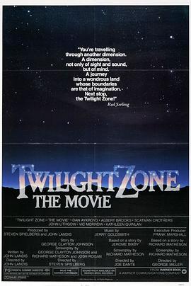 色人阁《阴阳魔界 Twilight Zone: The Movie》免费在线观看