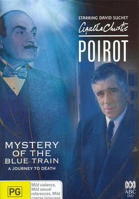 色中色论坛《蓝色特快上的秘密 Poirot: The Mystery of the Blue Train》免费在线观看