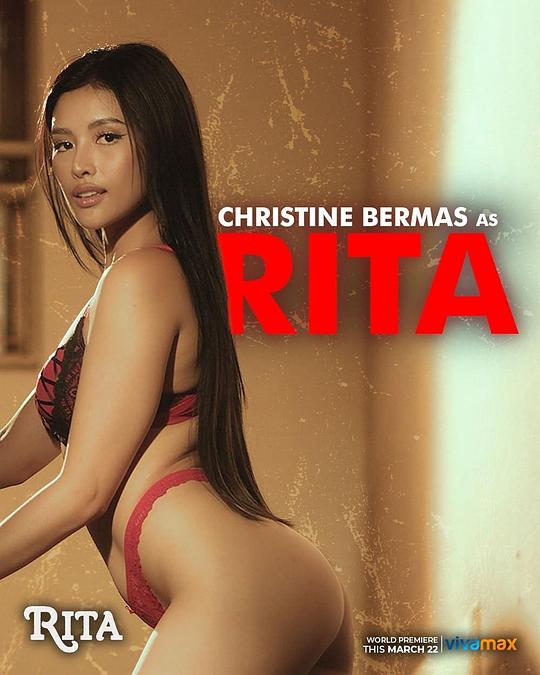 色中色论坛《丽塔 Rita》免费在线观看