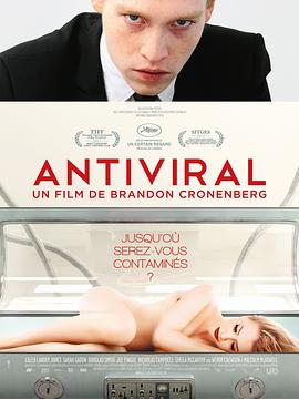 色中色《病毒抗体 Antiviral》免费在线观看